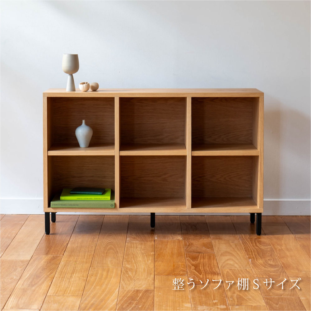 楽天市場】アンセムラック【送料無料】anthem Rack4段 棚 4段