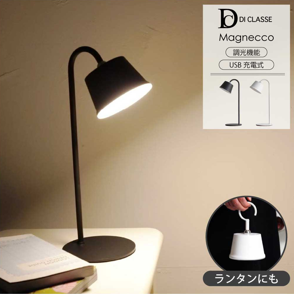 百貨店SALE｜生活様式を整えるお買い回り個条