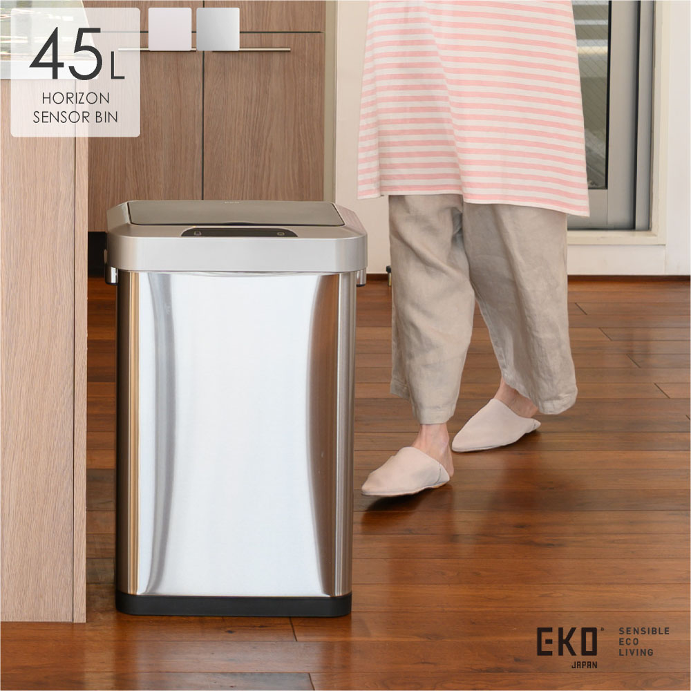 EKO ホライゾンセンサービン 45L 45リットル ゴミ箱 ごみ箱 ダストボックス スリム センサー ステンレス ふた付き 分別 袋 見えない 自動開閉 自動 電動 インテリア おしゃれ モダン シンプル 北欧 シルバー ホワイト EK9262|asquisse home living