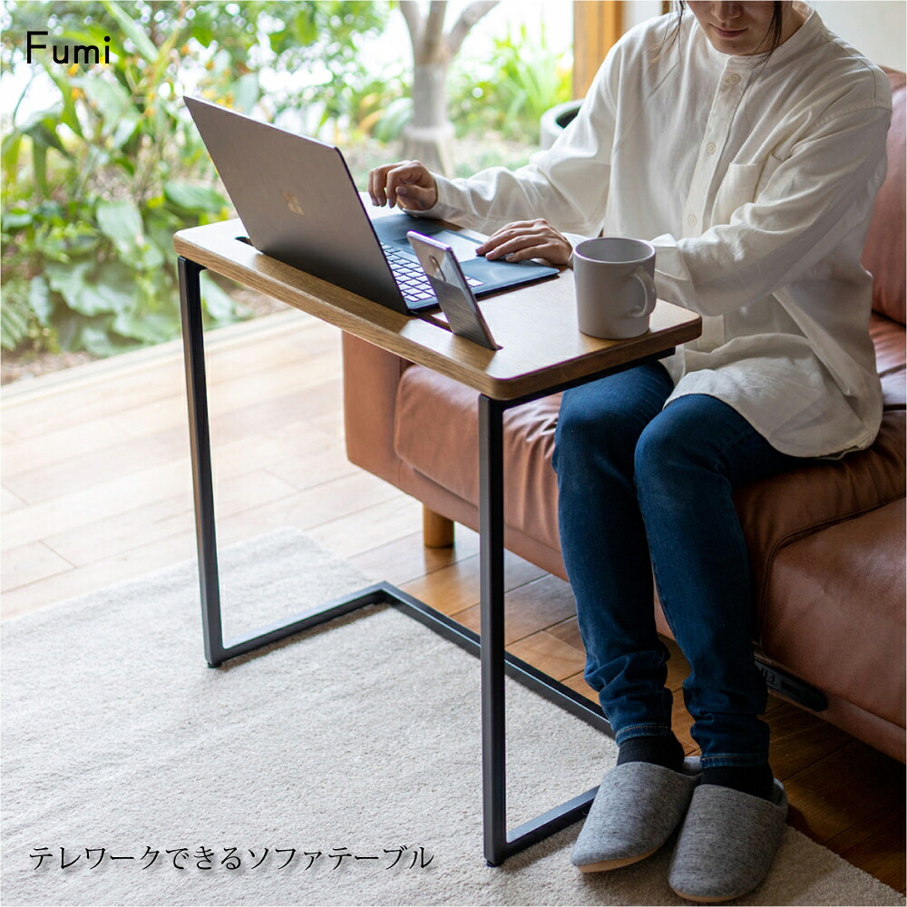 百貨店SALE｜生活様式を整えるお買い回り品目