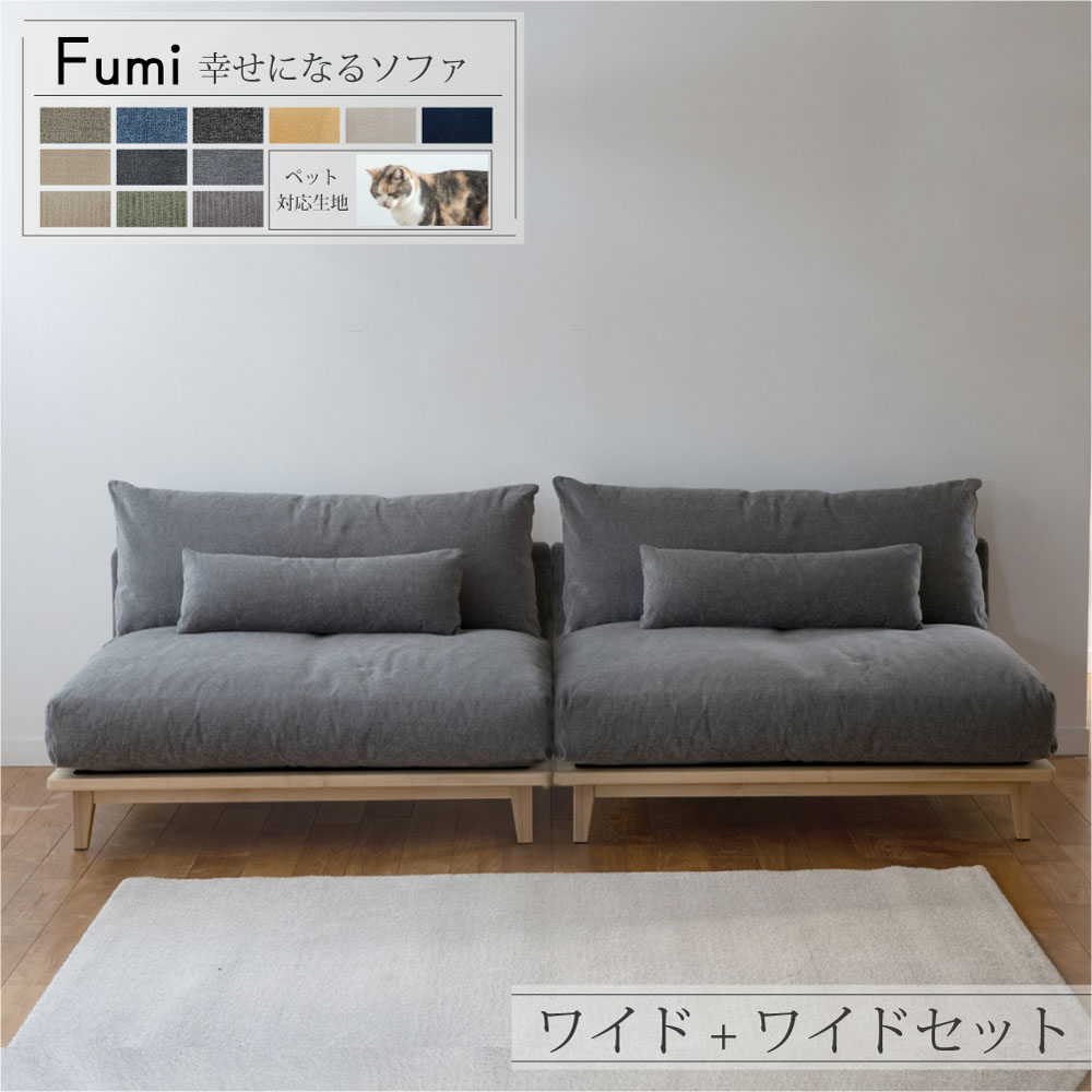 百貨店SALE｜生活様式を整えるお買い回り個条