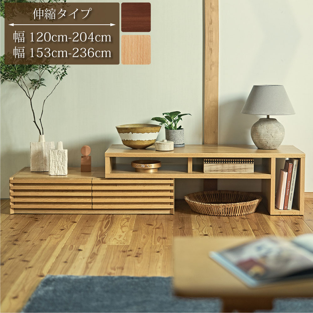 百貨店SALE｜生活様式を整えるお買い回り個条