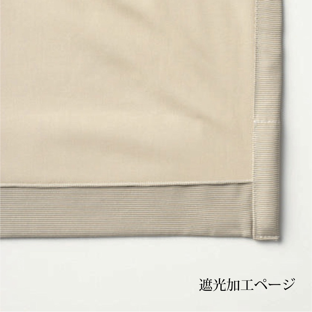 百貨店SALE｜生活様式を整えるお買い回り品目