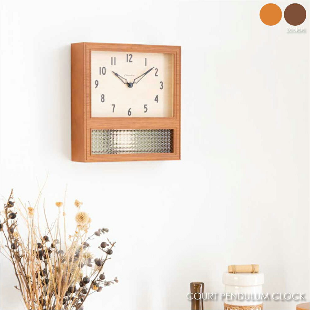 インターゼロ COURT PENDULUM CLOCK 振り子時計 時計 壁掛け アンティーク アナログ 北欧 モダン おしゃれ 雑貨 贈り物 結婚祝い 新築祝い 部屋 リビング シンプル 高級感 ウッド 木 木製 振り子 置き時計 置時計 CH-057|asquisse home living