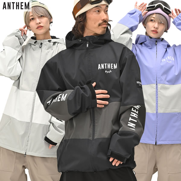 楽天市場】【ANTHEM】2021/2022 アンセム SWITCH COLOR JACKET
