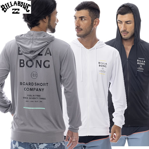 「全品5-15倍 21日08時迄」【ゆうパケット】25SS BILLABONG ラッシュガード RASH ZIP HOOD BF011-855: 正規品/ビラボン/メンズ/長袖/BF011855/surf