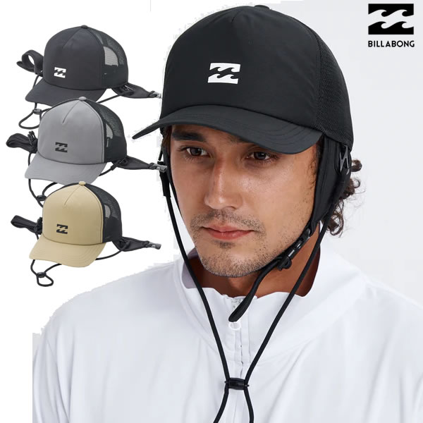 26SS BILLABONG サーフキャップ SURF CAP BG011-914: 正規品/ビラボン/メンズ/帽子/BG011914/surf