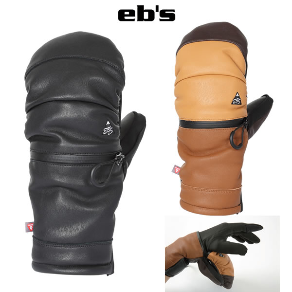 EBS グローブ Mサイズ ebs グローブ（サイズ（S/M/L）：～SS(XS)）の