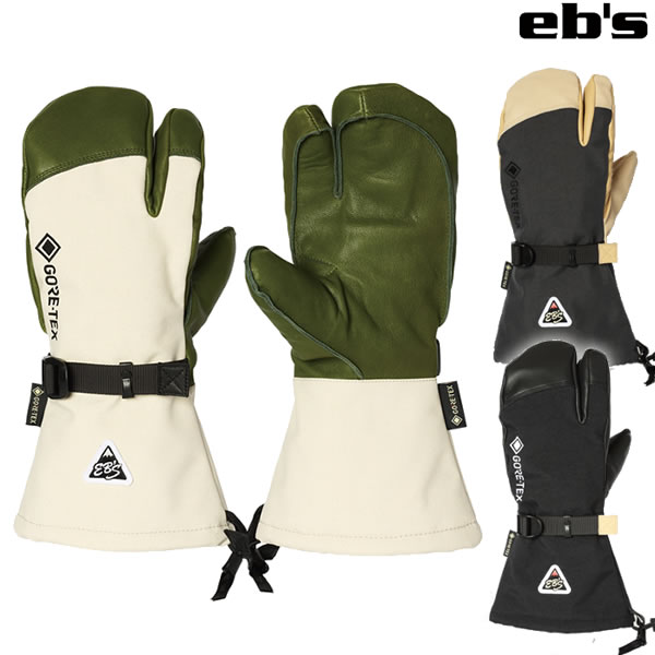 【予約商品】 26-27 EB'S グローブ OZZY TRIGGER 4600012 : 正規品/エビス/ユニセックス/スノーボード/ミトン/ミット/ゴアテックス/snow｜A.S.R.