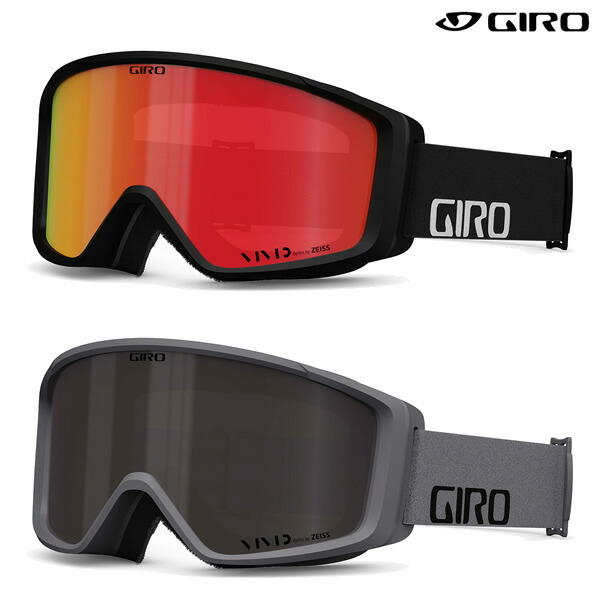 楽天市場】「全品5-15倍 31日08時迄」24-25 GIRO ゴーグル REVOLT