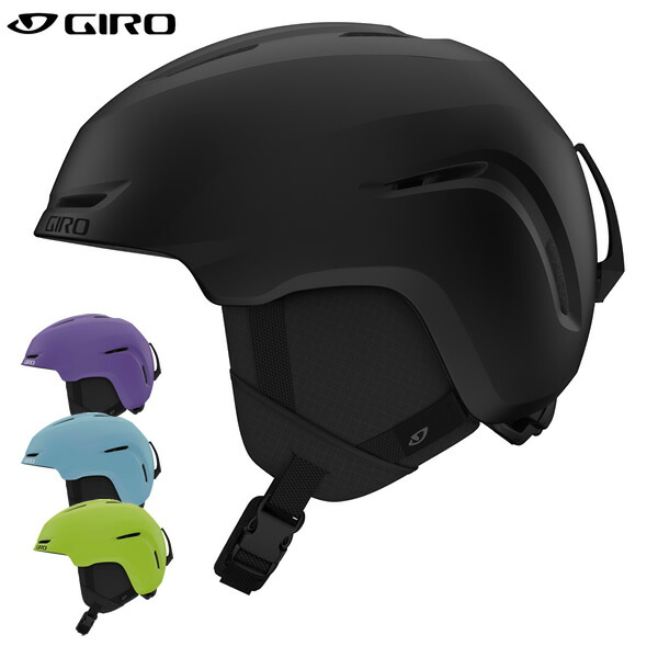 楽天市場】GIRO ジロ ジュニア スキー/スノーボード ヘルメット SPUR