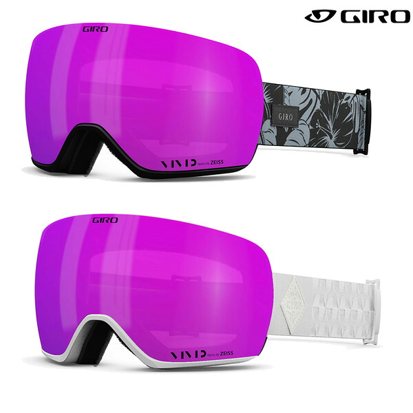 「全品2-15倍 11日02時迄」24-25 レディース GIRO ゴーグル ARTICLE 2 AsianFit: 定め事品/ジロー/スノーボード/ジロ/スキーの板/スノボ/snow