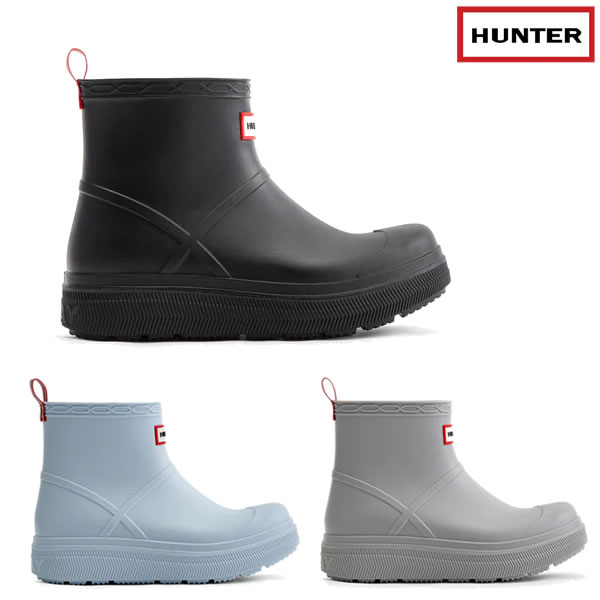 「全品5-15倍 21日08時迄」レディース HUNTER レインブーツ UFS7105PVC UNISEX PLAY MOLDED BOOT: 正規品/ハンター/チェルシー/cat-fs