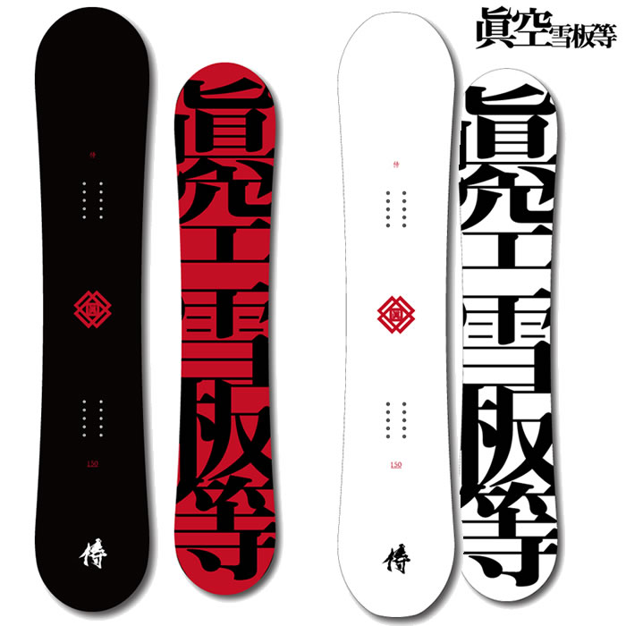 楽天市場】【極道神風蹴】2024/2025 ヤクザカミカゼキック 神威 AKIRA