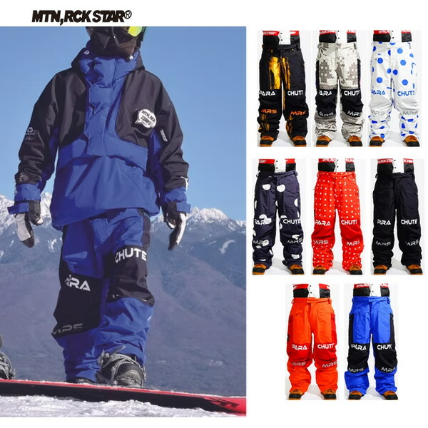 「全品2-15倍 11日02時迄」【取って置く商いもの】26-27 MOUNTAIN ROCK STAR ズボン下 PARACHUTE PANTS: 定め事品/ユニ一発やる/スノーボード御召しもの/マウンテンロックスター