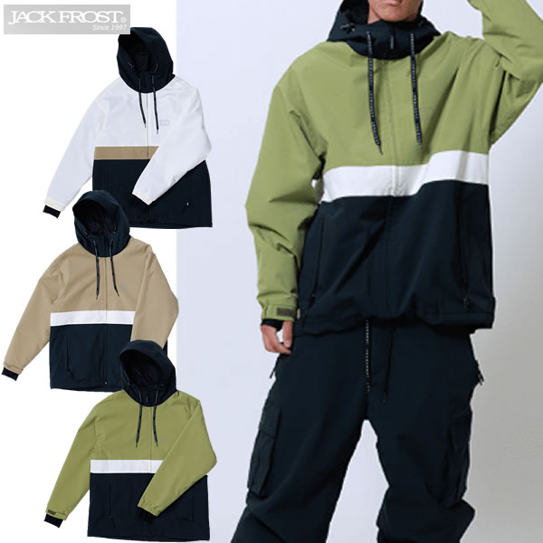 「全品5-15倍 21日08時迄」25-26 JACKFROST ユニセックス ジャケット WIDE OVER JK JFJ98002: 正規品/ウエア/オンヨネ/ジャックフロスト/スノーボード|A.S.R.