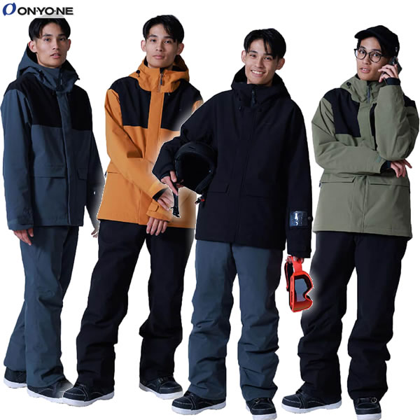 25-26 ONYONE スキーウェア UNISEX SUIT ONS98501: 正規品/オンヨネ/メンズ/レディース/上下セット/スキースーツ/snow