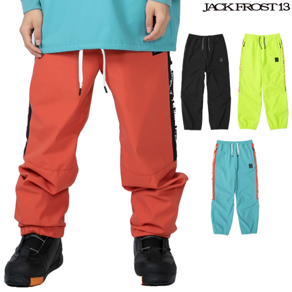 21-22 JACKF ROST 13 ズボン下 BD W/P PT jfp94601: 置き目品/お召しもの/オンヨネ/ジャックフロスト/スノーボード/ONYONE/snow