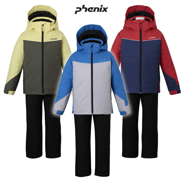 楽天市場】フェニックス【PHENIX】ジュニア スキーウェア 上下セット