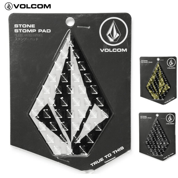 楽天市場】24-25 VOLCOM ボルコム デッキパッド スノーボード Stone