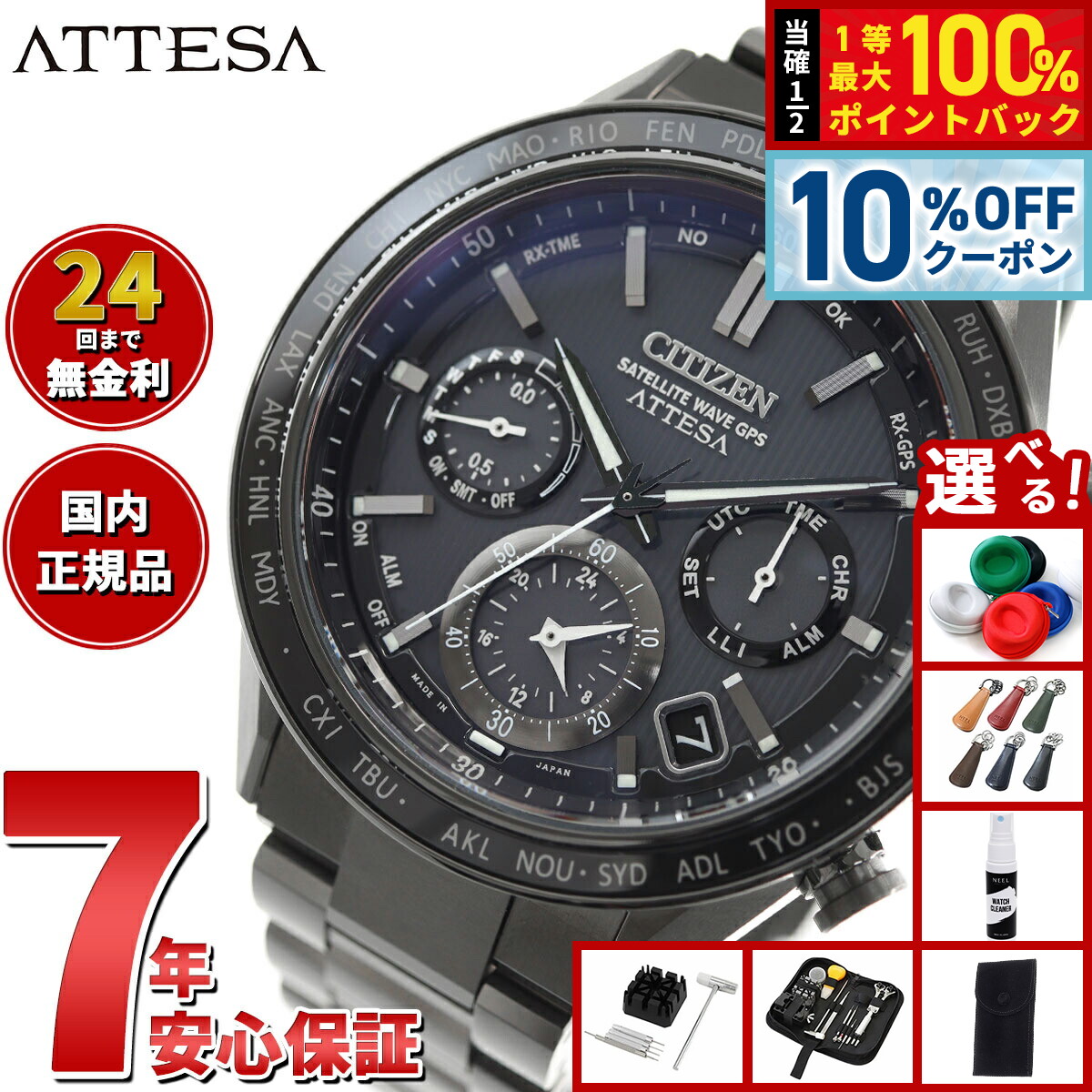 楽天市場】【15日限定！2000円OFFクーポン＆抽選で最大10000ptバック