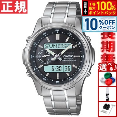 楽天市場】【1/1限定！10％OFFクーポン＆抽選で最大10000ptバック