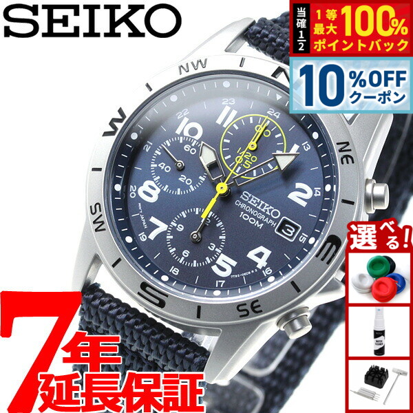 SP MBRP AT-9211SP Single Slip-on Sport Series 2019-2021 Can-Am