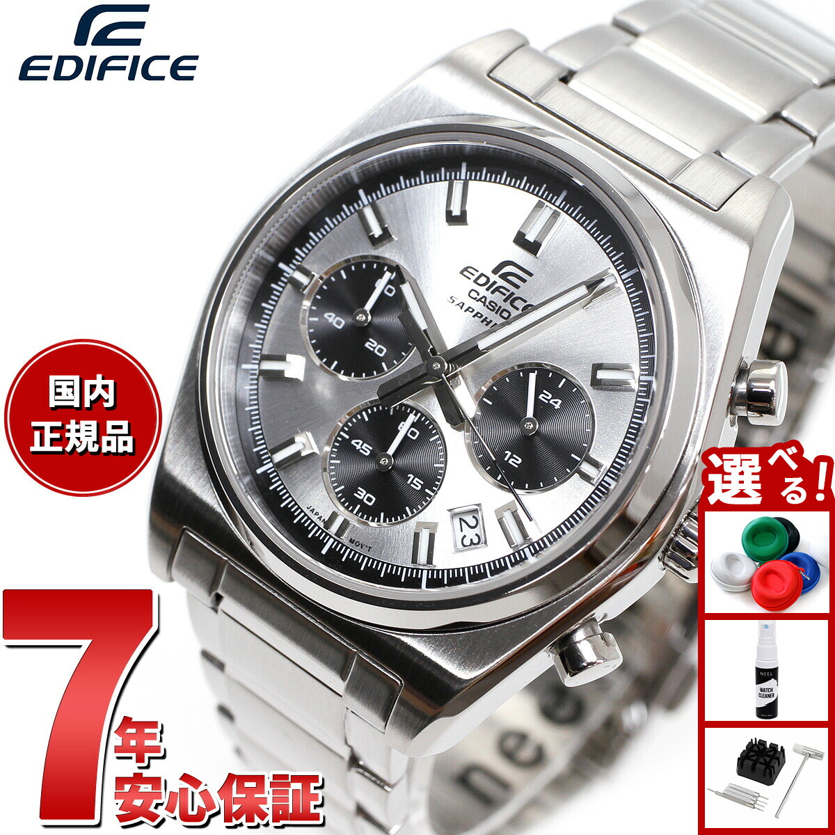 t*o様 【CASIO】EDIFICE エディフィス 腕時計EQW-T650DB カシオ エディフィス CASIO EDIFICE 電波 ソーラー 電波時計 腕時計