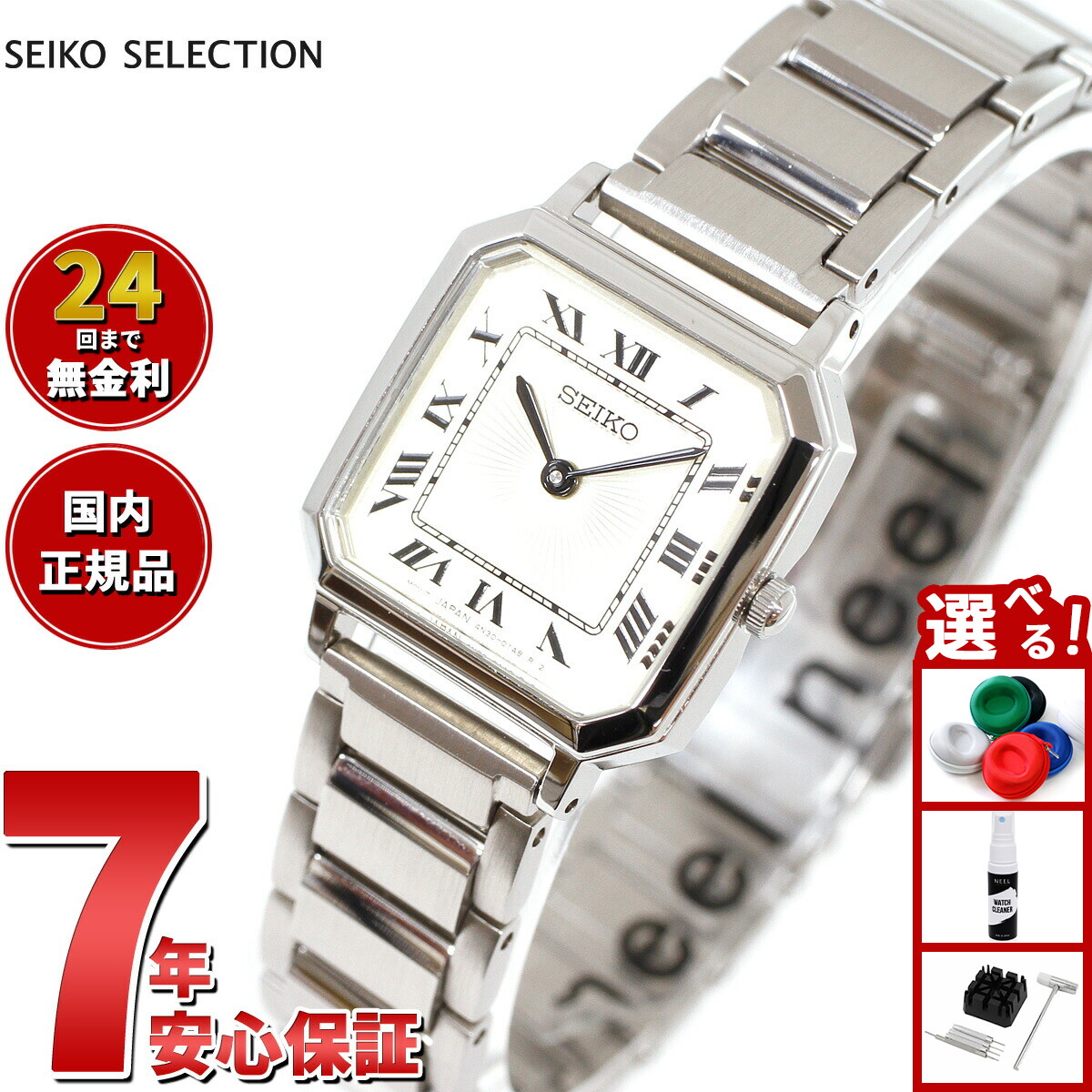 楽天市場】【10日限定！2000円OFFクーポン＆抽選で最大10000ptバック