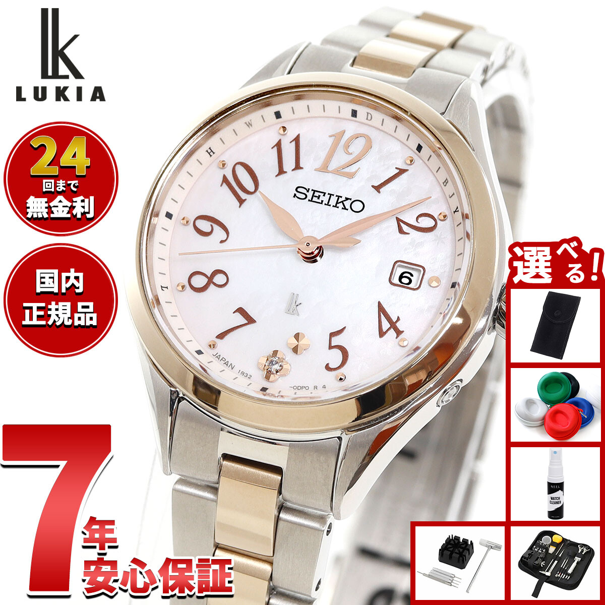 楽天市場】【10日限定！2000円OFFクーポン＆抽選で最大10000ptバック