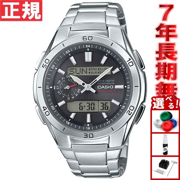 楽天市場】【10日限定！2000円OFFクーポン＆抽選で最大10000ptバック