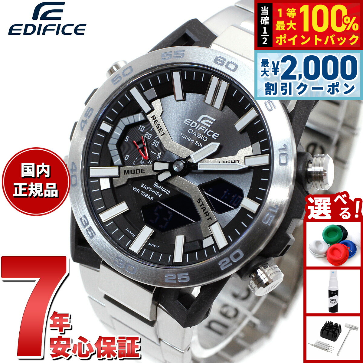 楽天市場】【15日限定！2000円OFFクーポン＆抽選で最大10000ptバック