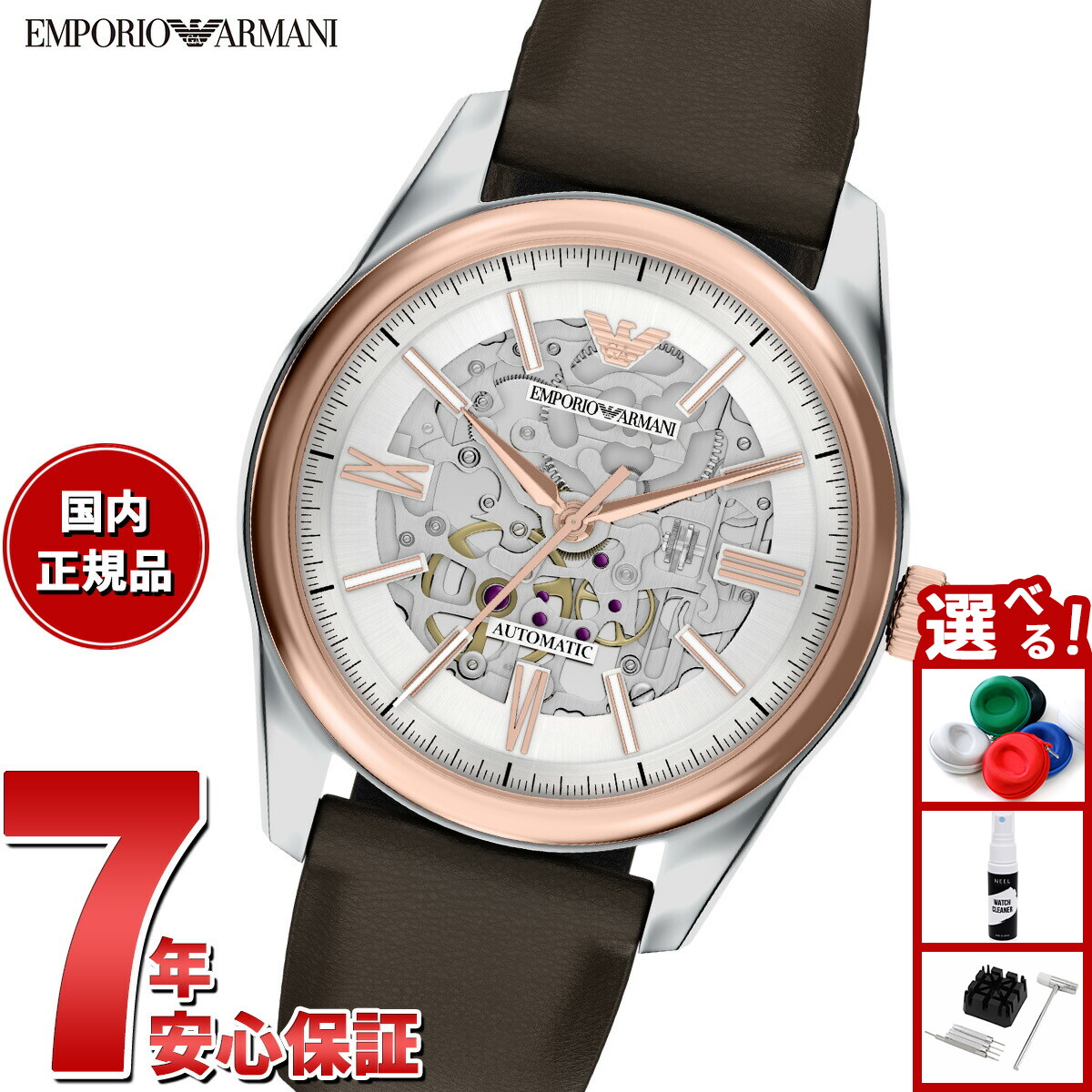 楽天市場】【5日限定！2000円OFFクーポン＆抽選で最大10000ptバック