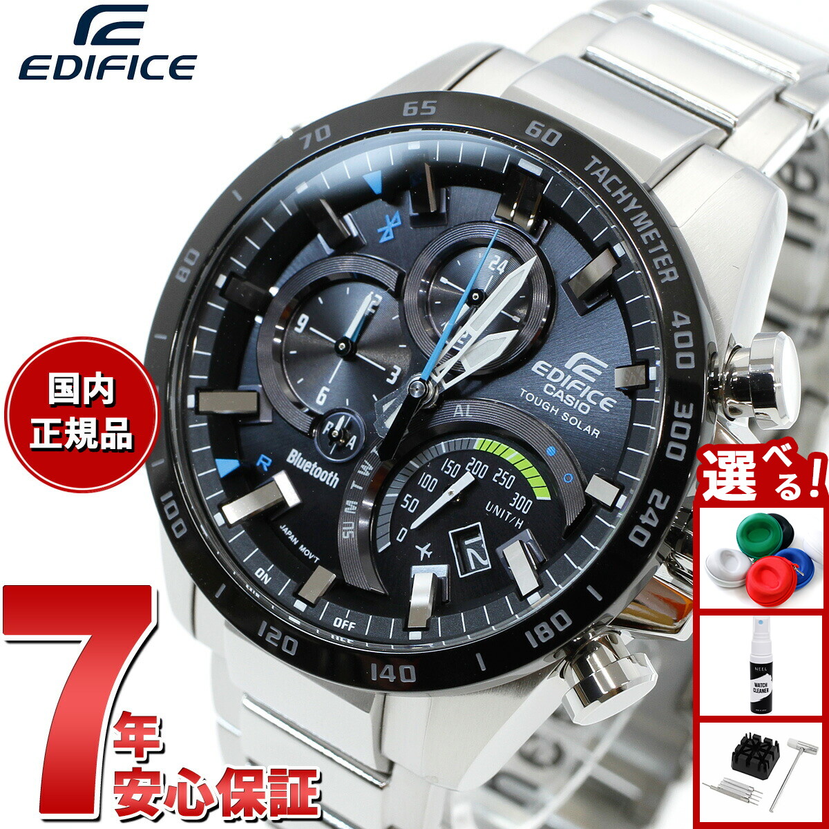 楽天市場】【5日限定！2000円OFFクーポン＆抽選で最大10000ptバック