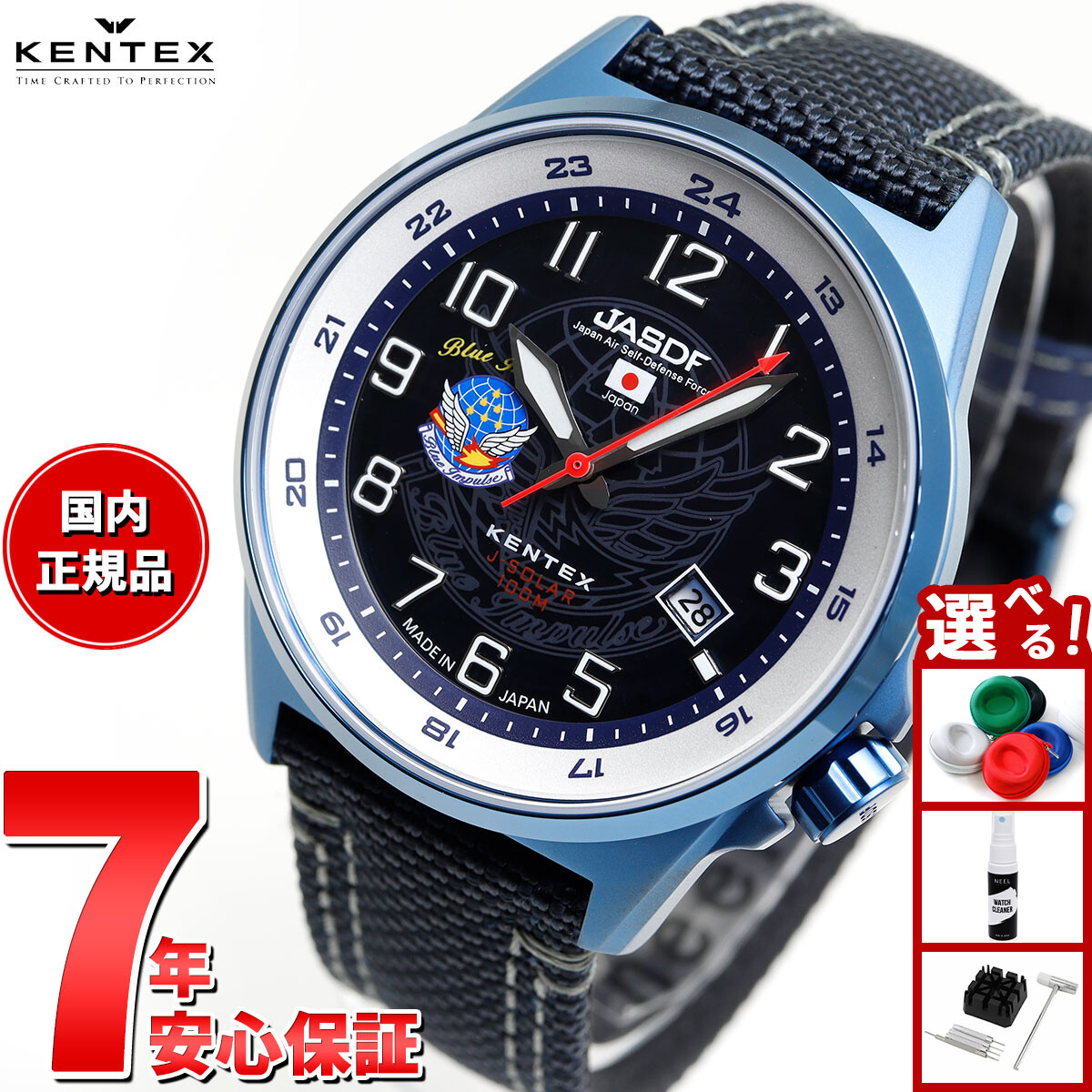 楽天市場】【5日限定！2000円OFFクーポン＆抽選で最大10000ptバック