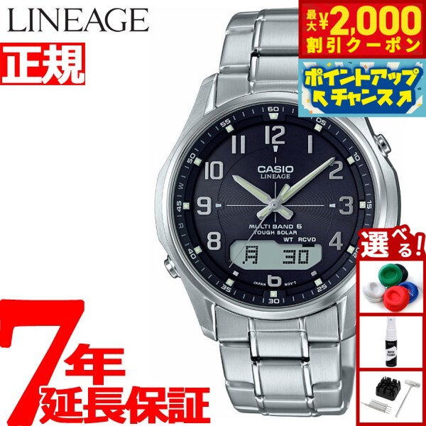 楽天市場】【最大2000円OFFクーポン！＆店内ポイント最大53倍！本日