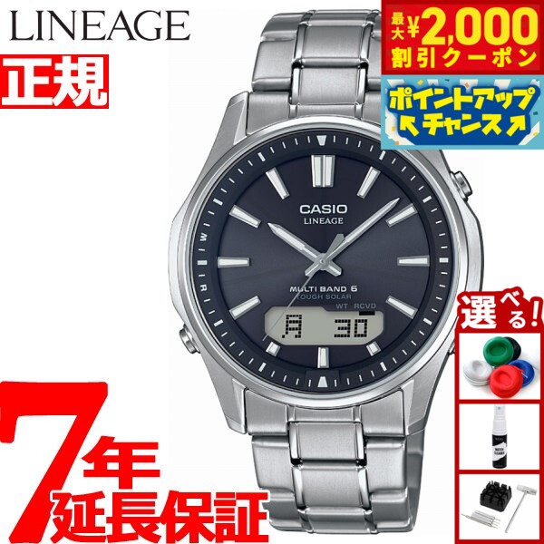 楽天市場】【最大2000円OFFクーポン！＆店内ポイント最大53倍！本日