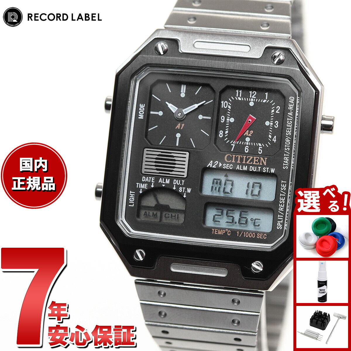 楽天市場】【3/1限定！10％OFFクーポン＆抽選で最大10000ptバック