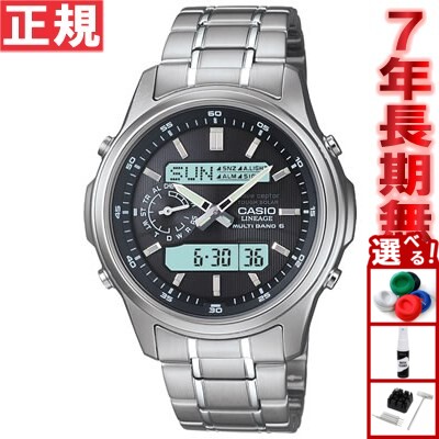 楽天市場】【店内ポイント最大39倍！本日限定！】カシオ リニエージ