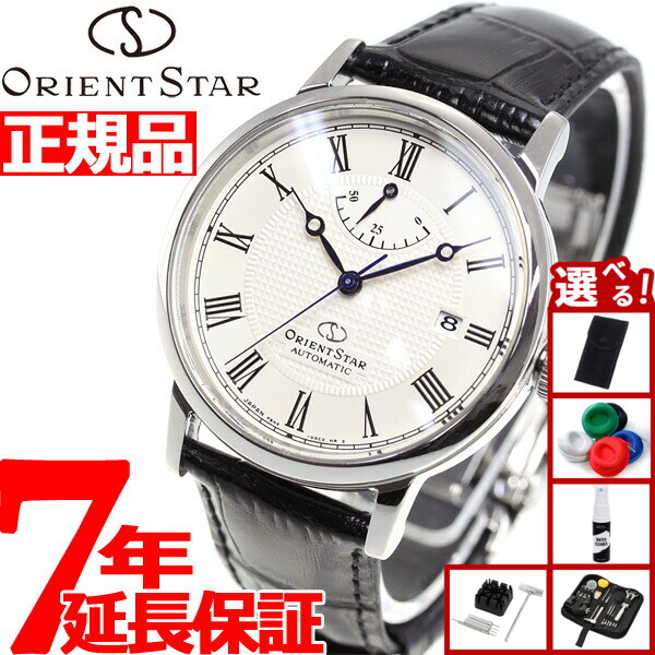 楽天市場】オリエント ORIENT 腕時計 ORIENTSTAR オリエントスター
