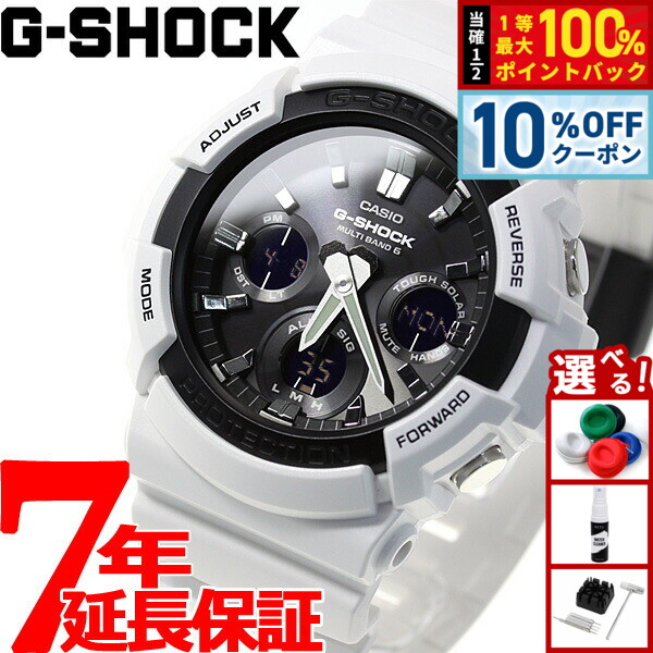 楽天市場】【3/1限定！10％OFFクーポン＆抽選で最大10000ptバック】G