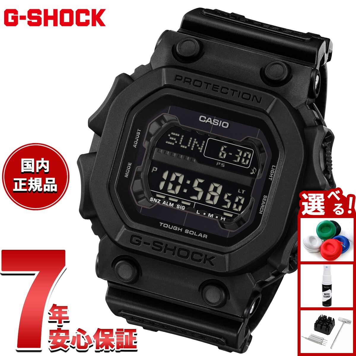 楽天市場】【3/1限定！10％OFFクーポン＆抽選で最大10000ptバック