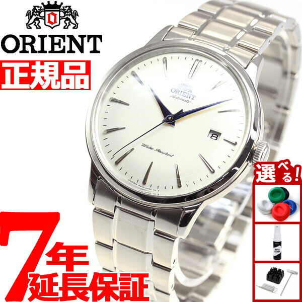 楽天市場】オリエント ORIENT 腕時計 自動巻き 