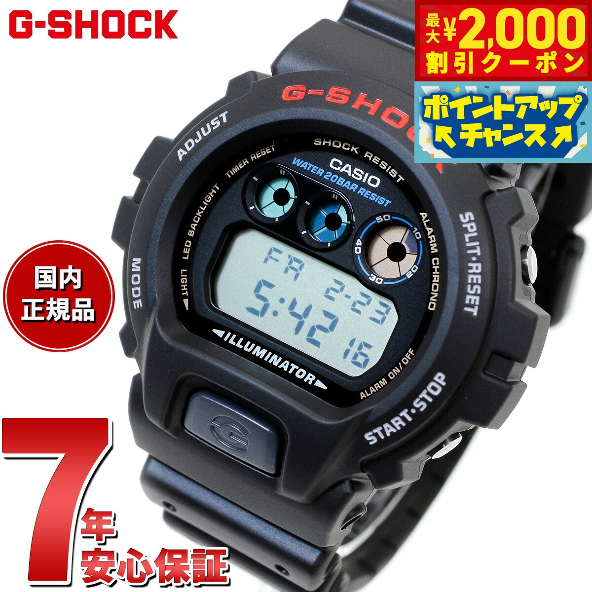 GW-6900-1JF | CASIO