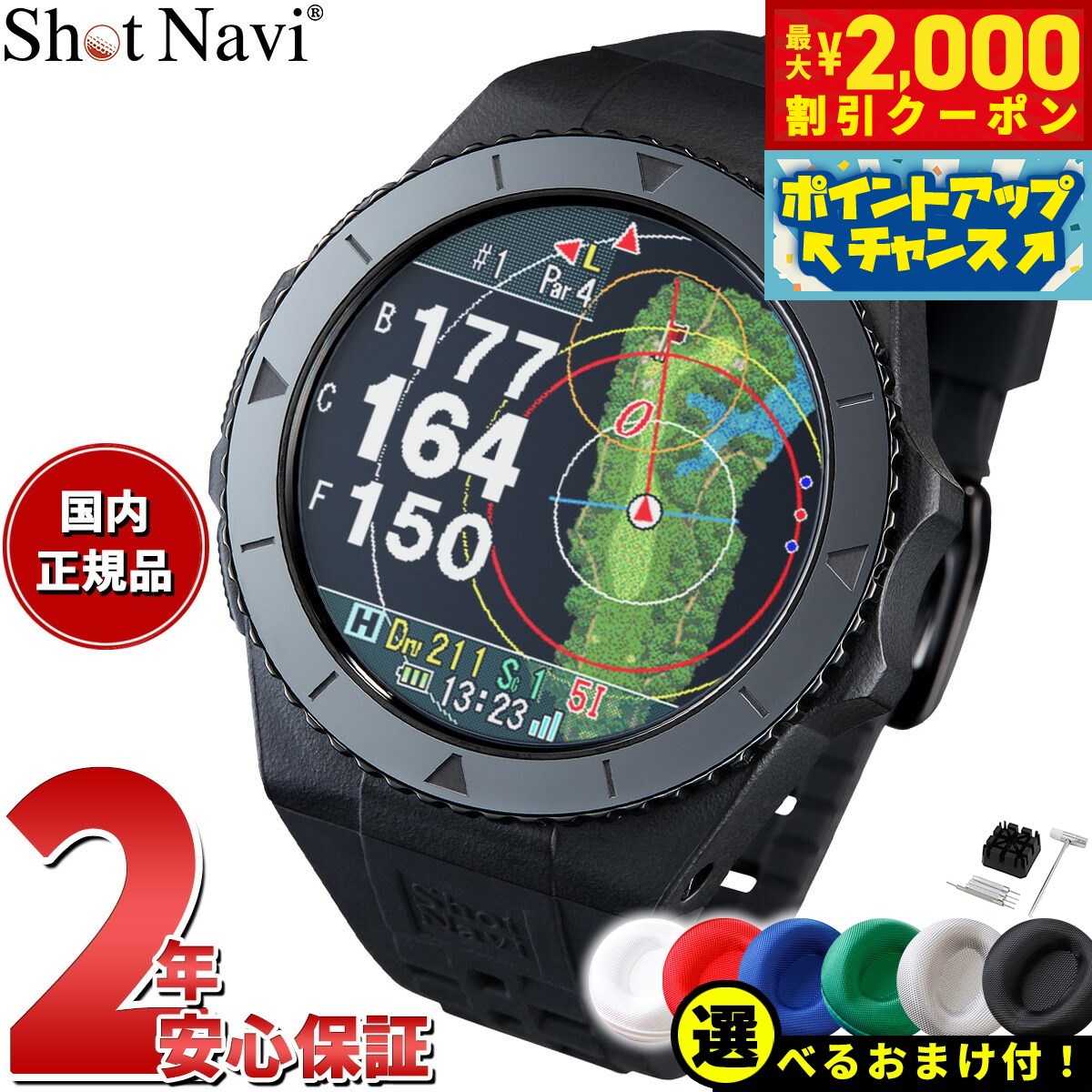 楽天市場】【2000円OFFクーポン！＆店内ポイント最大58倍！本日