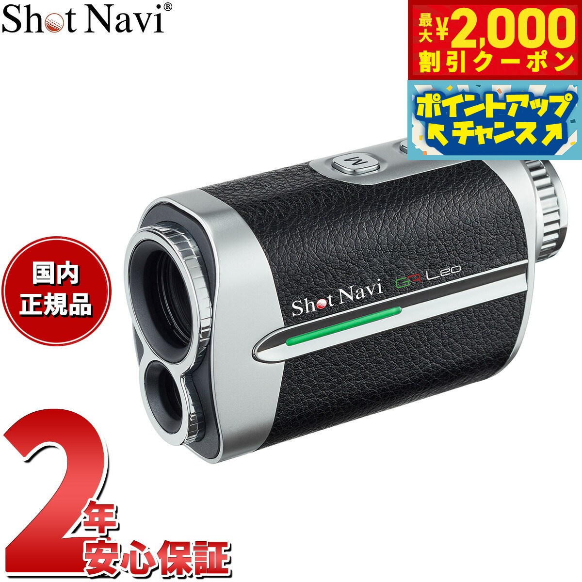 楽天市場】【10%OFFクーポン！＆店内ポイント最大43.5倍！2月1日