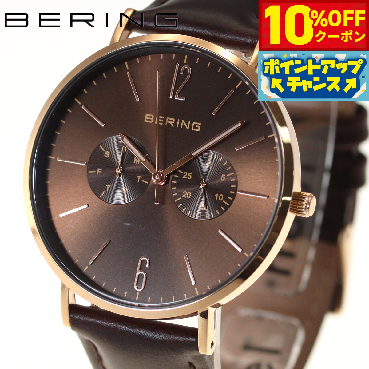 楽天市場】swatch スウォッチ 腕時計 メンズ レディース