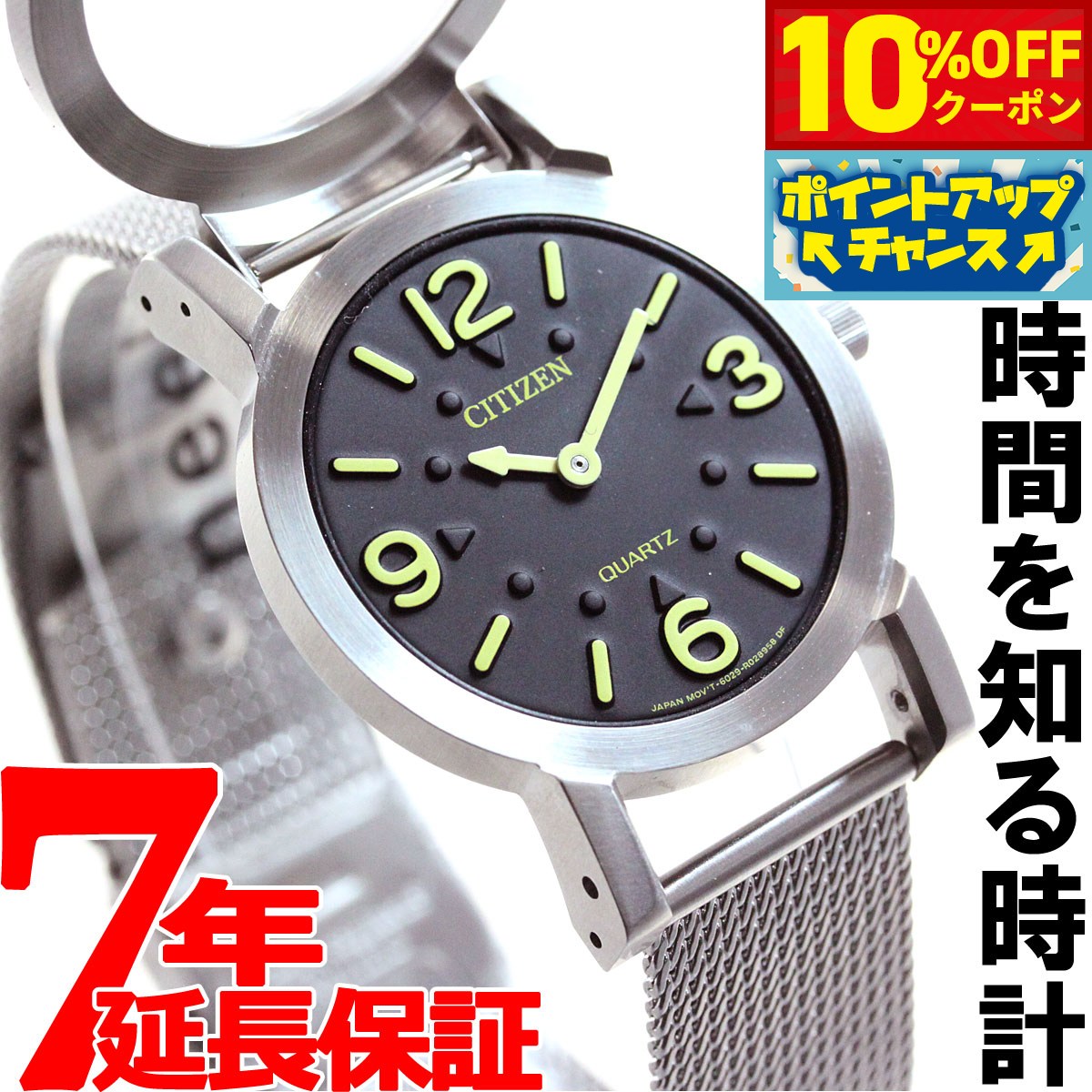 楽天市場】swatch スウォッチ 腕時計 メンズ レディース