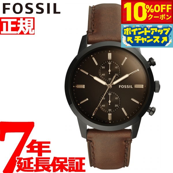 楽天市場】【3,080円OFFクーポン！＆店内ポイント最大49倍！4月