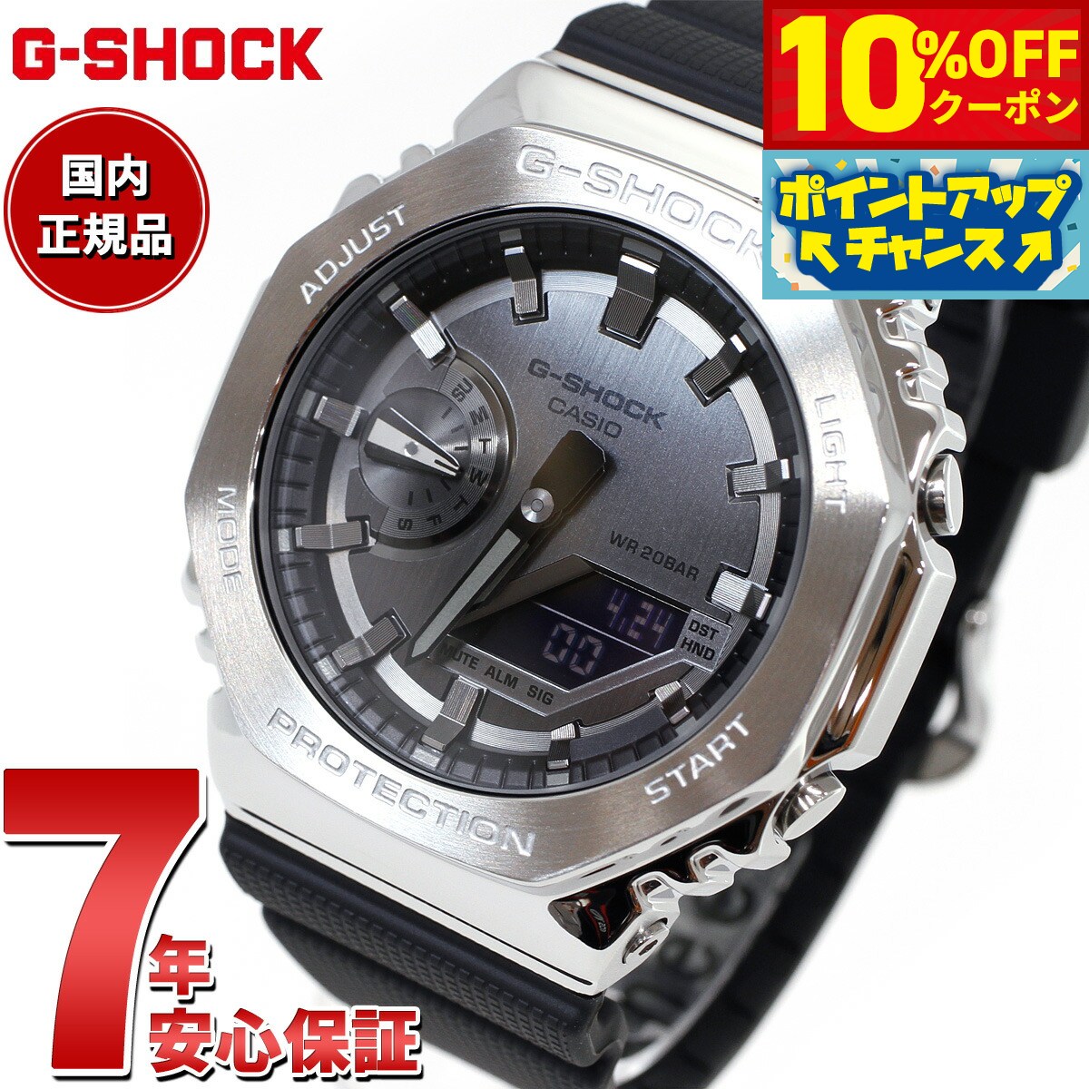 Yahoo!オークション - 未使用電池交換済 美品 スウォッチ Swatch